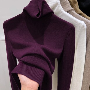 厚款高贵紫修身打底衫女秋冬堆堆领软糯羊毛针织内搭高领洋气毛衣
