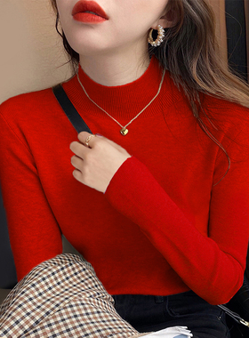 秋冬2026新款修身内搭半高领打底衫女薄款洋气红色毛衣羊绒针织衫