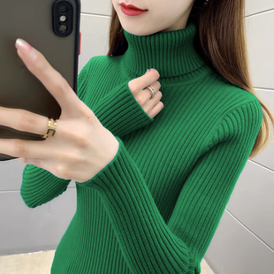 别致百搭毛衣 翻领绿色羊毛打底衫 高领内搭针织衫 女秋冬2025新款