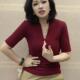 针织衫 法式 薄款 轻熟风V领上衣洋气中袖 安哥拉红打底衫 女春秋修身