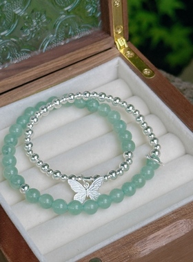 【银蝶一梦】薄荷曼波双圈蝴蝶925银手链原创设计百搭3127