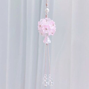 灵隐文创有球必应绣球花包挂件夏日上新粉色绣球花挂坠车挂2620