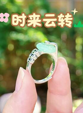 【时来云转】做旧铜币可转动安安扣新中式开口戒指 6126