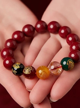 朱砂手串手链官方旗舰店天然女正品原矿石玛瑙转运珠男款五路财神