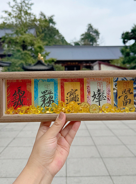 杭州文创新款马年繁花相框摆台手写手绘书法摆件国潮桌面装饰7073