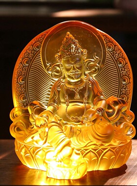 非遗古法琉璃黄财神禅意装饰摆件