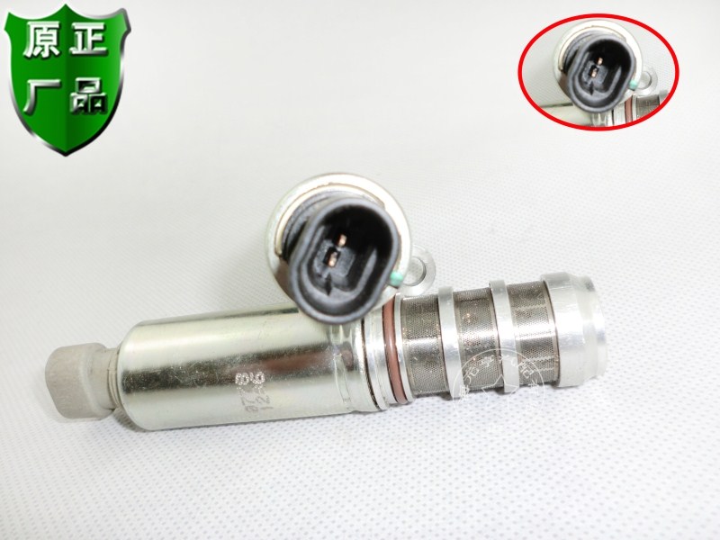 新君威新君越 凸轮轴位置传感器电磁阀偏心轴电磁阀  正品