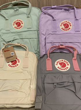 瑞典正品Fjallraven北极狐双肩包kanken男女轻便旅行背包书包运动