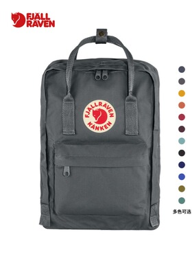 北极狐laptop笔记本电脑包13/15/17英寸男女手提双肩背包学生书包