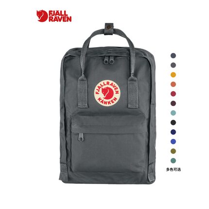 北极狐laptop笔记本电脑包13/15/17英寸男女手提双肩背包学生书包