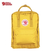 Желтый теплый желтый 141