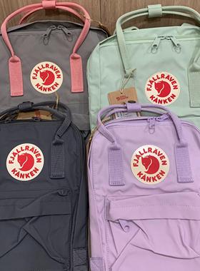 瑞典正品Fjallraven北极狐双肩包kanken男女轻便旅行背包书包运动