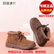 68161194 棉鞋 2025冬加绒保暖高帮勃肯鞋 68162328福连升老北京女鞋