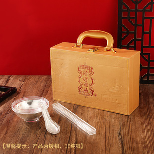 复古金属工艺品皮盒银碗三件套五福临门木盒装银碗手提皮盒套装