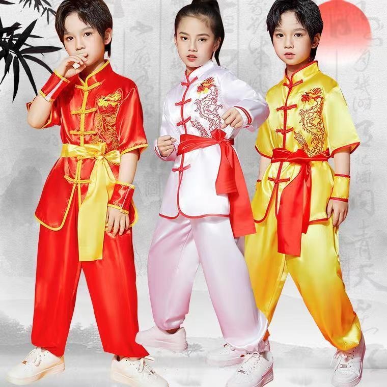 儿童武术表演服小学生长短袖中国风男女童太极演出训练服装国庆