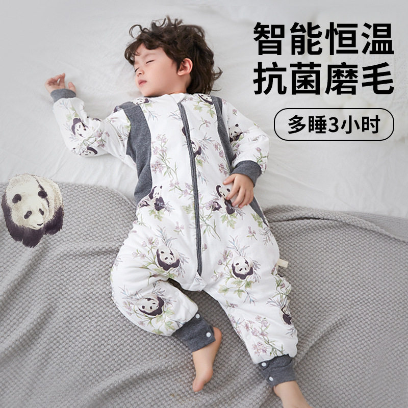 夹棉儿童分腿睡袋冬季纯棉加厚恒温连体衣婴幼儿抑菌宝宝睡衣A类