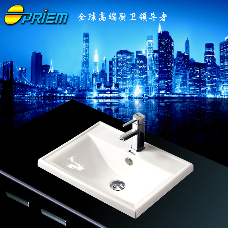 佛山OPRIEM卫浴台上盆精品