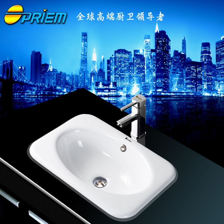 OPRIEM半嵌入式洗面盆陶瓷洗脸盆长方形台下盆换台上盆家用台中盆
