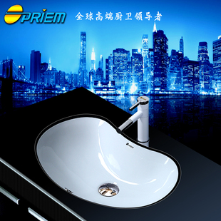 OPRIEM桃心形台下盆陶瓷洗手盆家用洗脸盆嵌入式卫生阳台洗面台盆