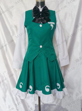 尚美COS 东方project 魂魄妖梦cosplay服装 妖妖梦cos
