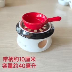 陶瓷保温加热底座蜡烛融化炉口红diy香薰炉具陶瓷底座蜡烛温茶炉
