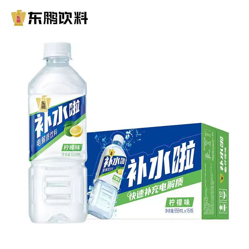 东鹏补水啦电解质水饮料15瓶整箱