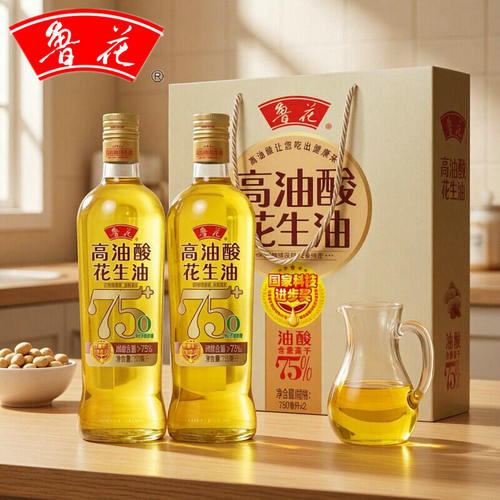 鲁花高油酸花生油750ml简装礼盒