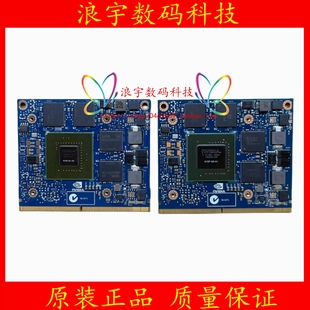 K1000M M4800 K2000M K1100M 显卡板 惠普8560W K2100M 戴尔M4700