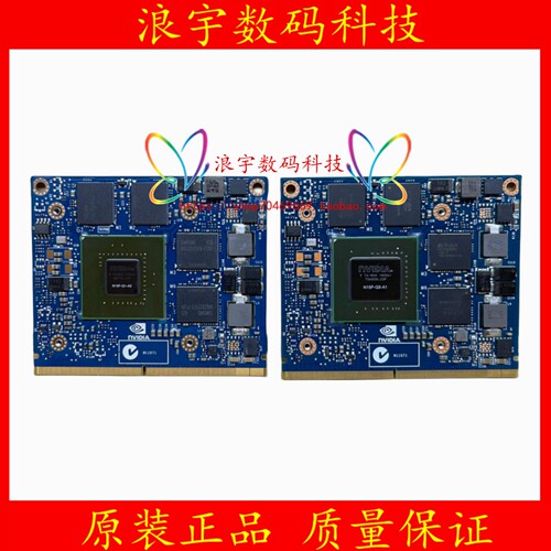 惠普8560W8570WM4700M4800显卡