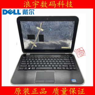 ABCD壳 盖 5520 M421R 5537 7420 5420 7520 外壳 戴尔 5535 5525