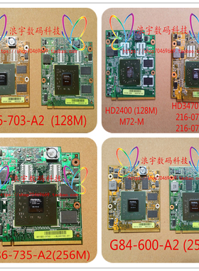 ASUS A8J A8T Z99D F8V F8S F8D A8S X81S N81V F8T Z99S 显卡板