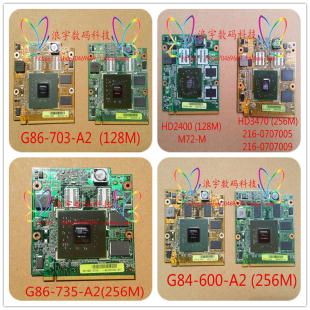 ASUS 显卡板 F8T F8S Z99D Z99S A8S A8T X81S N81V F8D A8J F8V