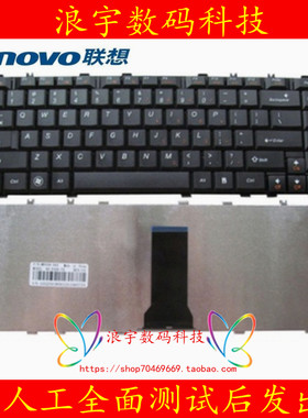 成色新联想原装b450键盘