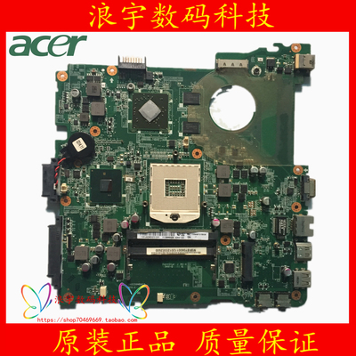 ACER主板成色新全面测试好