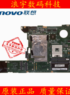 联想 昭阳 E47A E47G E47L K47A E49A E49L E49G E49AL K49A 主板
