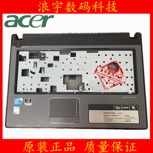 Acer474147504752外壳成色好