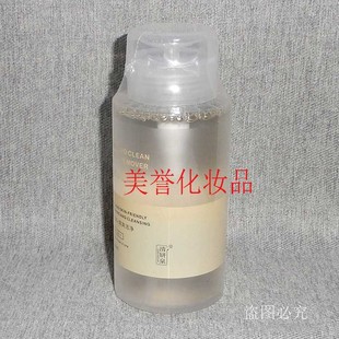 脸部眼部唇部卸妆 清妍泉氨基酸净澈卸妆水 300ml