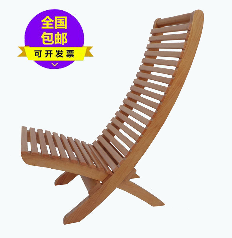 折叠椅便携带椅高靠背实木椅子阳台客厅庭院户外休闲午休椅沙滩椅