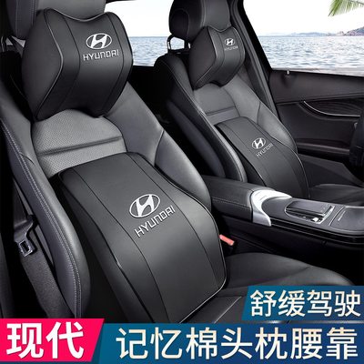 头枕四季用记忆棉好质量