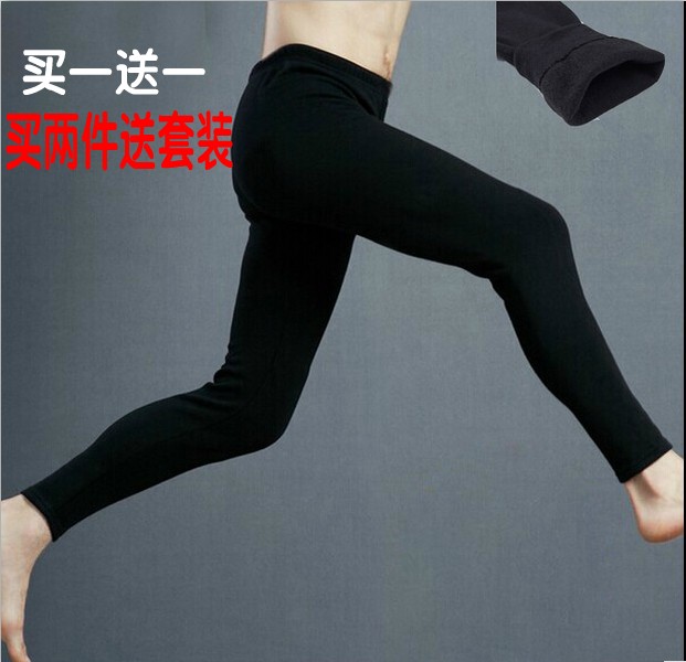 Pantalon collant jeunesse sexy en polyester - Ref 759925 Image 1