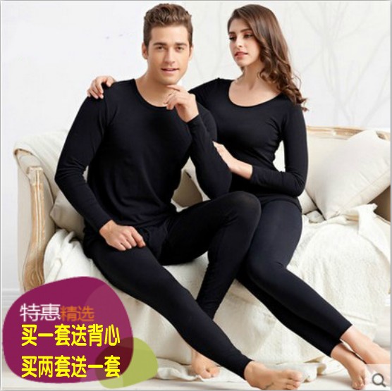 Sous-vêtement chaud jeunesse sexy en polyester - Ref 759160 Image 1