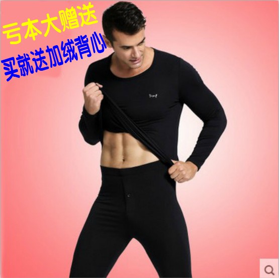 Sous-vêtement chaud jeunesse sexy en polyester - Ref 757748 Image 1