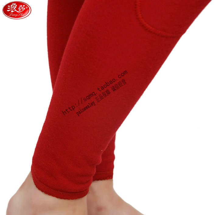 Sous-vêtement thermo jeunesse sexy en polyester, polyester,  - Ref 759797 Image 4