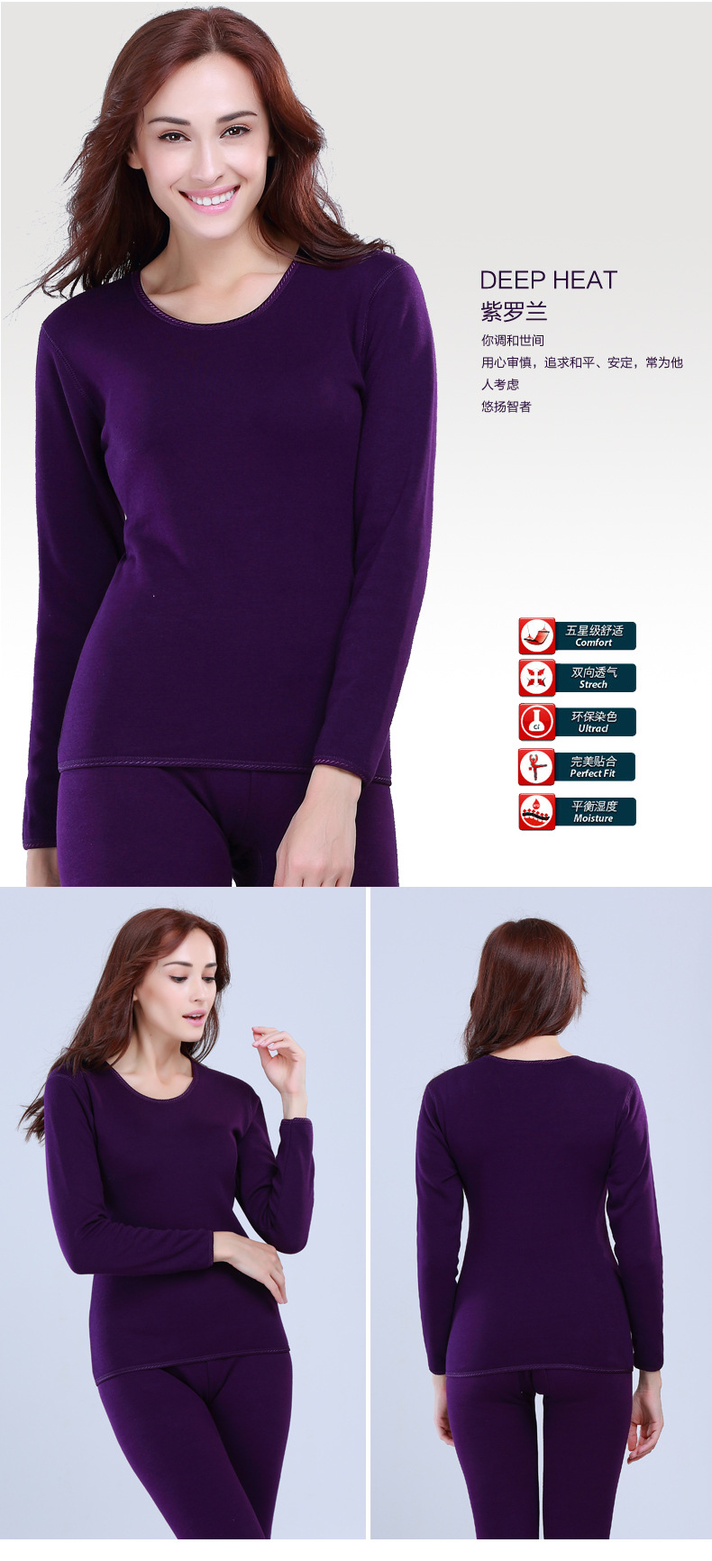 Sous-vêtement chaud jeunesse sexy en polyester, polyester,  - Ref 756836 Image 3