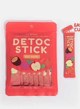 现货~C08[HaBe]BITEME排毒混合蔬菜泥 无添加健康猫咪狗狗零食