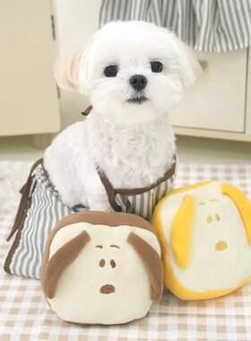 部分现货~[HaBe]PD史努比土司嗅嗅漏食藏食发声狗狗藏食发声玩具