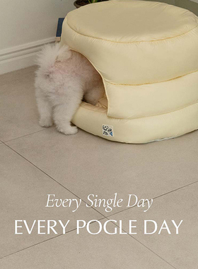 预定~[HaBe] 韩国POGLE四季两用宠物睡垫狗窝猫窝韩国代购