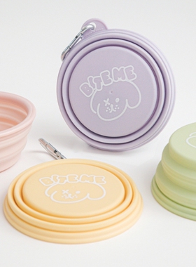 部分现货~D07[HaBe]BM正品外出便捷折叠宠物碗  韩国代购