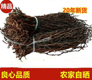 农家自制干豆角阜阳宿州蚌埠灵璧泗县固镇五河特产新货干货豆角干