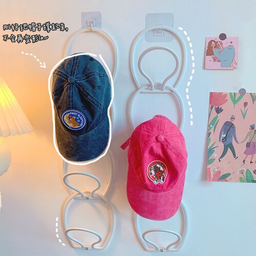 放帽子的架子价格 放帽子的架子图片 星期三